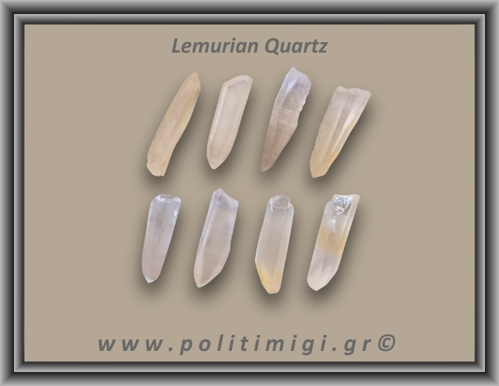 Λεμούριος Laser Αιχμή 01-05gr 3,5-4cm