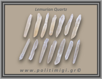 Λεμούριος Laser Αιχμή 01-05gr 4-4,5cm