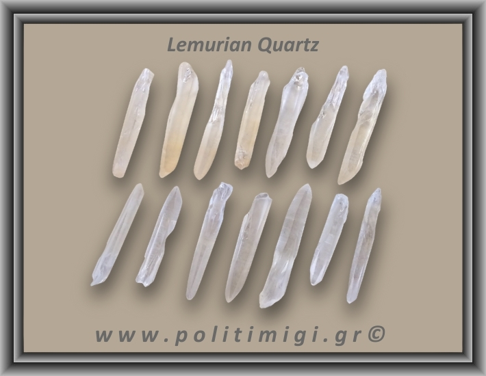 Λεμούριος Laser Αιχμή 01-05gr 4-4,5cm