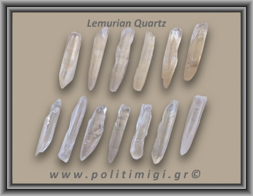 Λεμούριος Laser Αιχμή 01-05gr 4-4,5cm