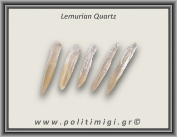 Λεμούριος Laser Αιχμή 01-05gr 4,8-6cm