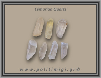 Λεμούριος Laser Αιχμή 06-10gr 3-3,7cm