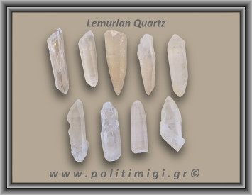 Λεμούριος Laser Αιχμή 06-10gr 4-4,7cm