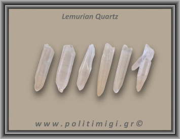 Λεμούριος Laser Αιχμή 06-10gr 5-5,7cm