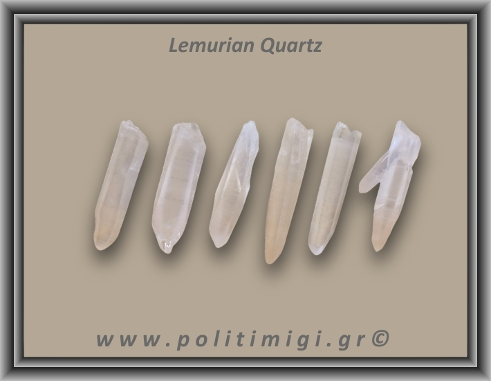 Λεμούριος Laser Αιχμή 06-10gr 5-5,7cm