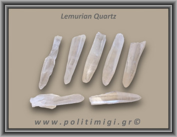 Λεμούριος Laser Αιχμή 06-10gr 5-5,7cm