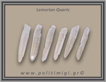 Λεμούριος Laser Αιχμή 06-10gr 5,8-6,8cm