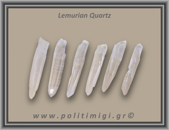 Λεμούριος Laser Αιχμή 06-10gr 5,8-6,8cm