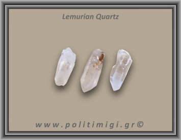 Λεμούριος Laser Αιχμή 11-15gr 4-4,5cm