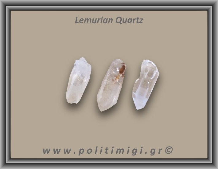 Λεμούριος Laser Αιχμή 11-15gr 4-4,5cm