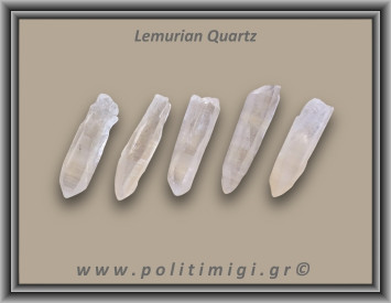 Λεμούριος Laser Αιχμή 11-15gr 4,8-5,5cm