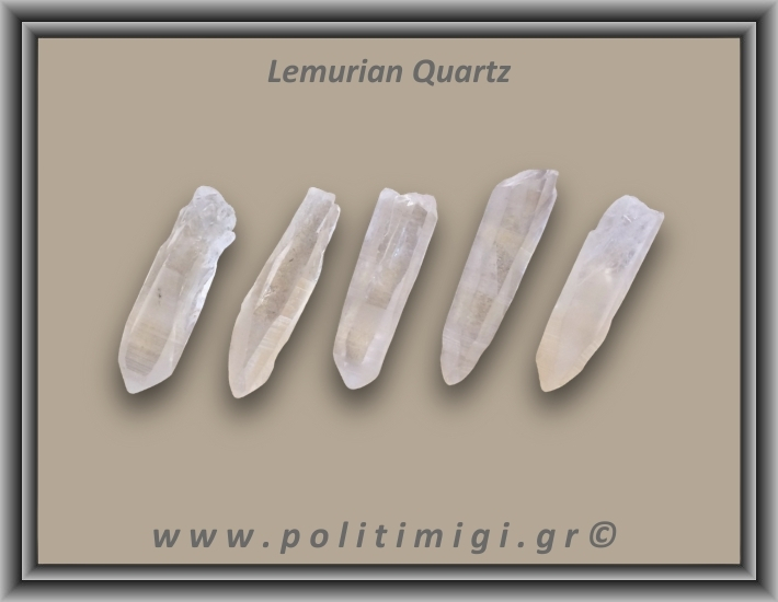 Λεμούριος Laser Αιχμή 11-15gr 4,8-5,5cm