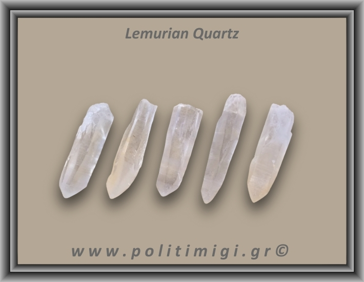 Λεμούριος Laser Αιχμή 11-15gr 4,8-5,5cm