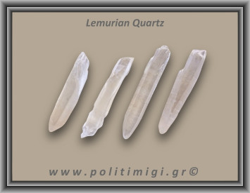 Λεμούριος Laser Αιχμή 11-15gr 6,8-7,2cm