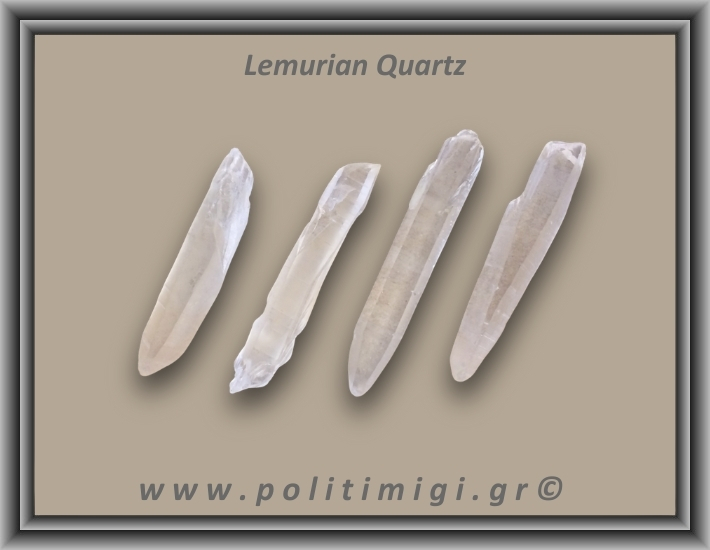 Λεμούριος Laser Αιχμή 11-15gr 6,8-7,2cm