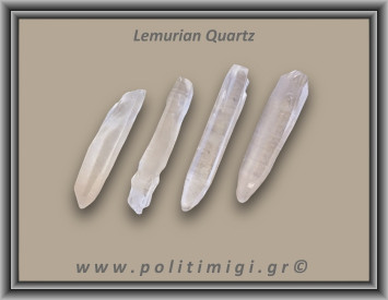 Λεμούριος Laser Αιχμή 11-15gr 6,8-7,2cm