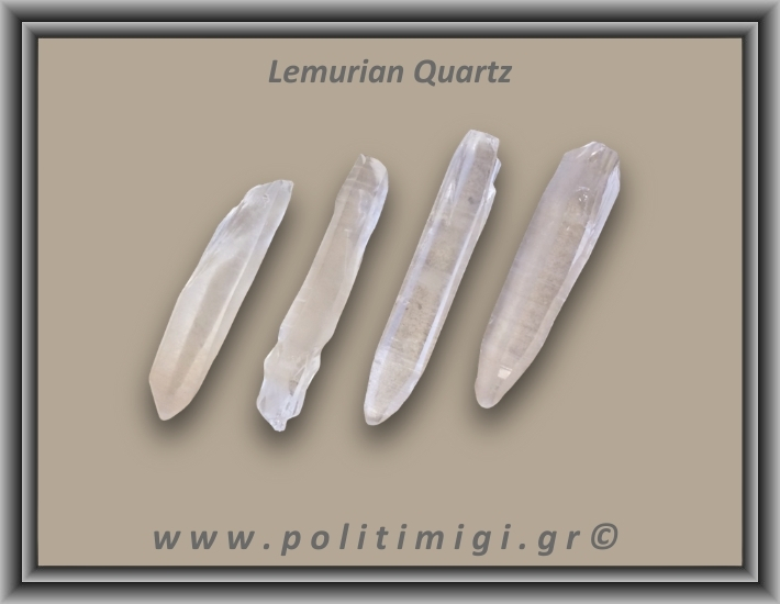 Λεμούριος Laser Αιχμή 11-15gr 6,8-7,2cm