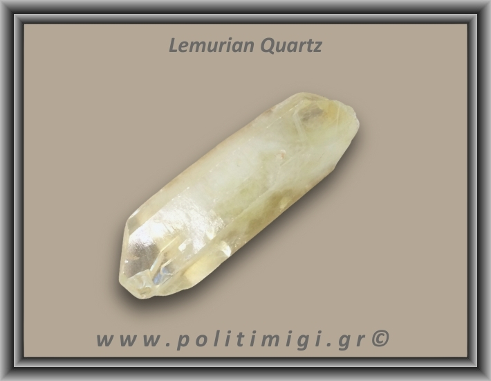 Λεμούριος Laser Αιχμή 132gr 9x3cm