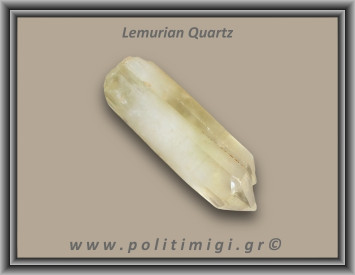 Λεμούριος Laser Αιχμή 132gr 9x3cm