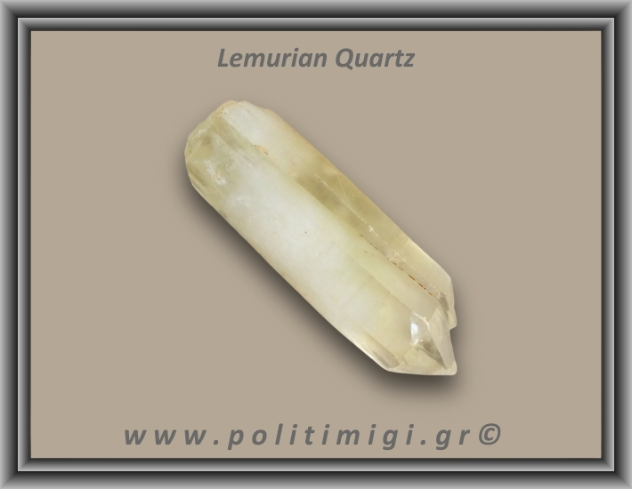 Λεμούριος Laser Αιχμή 132gr 9x3cm