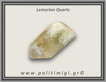 Λεμούριος Laser Αιχμή 142gr 8,5x4cm