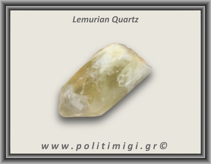 Λεμούριος Laser Αιχμή 142gr 8,5x4cm