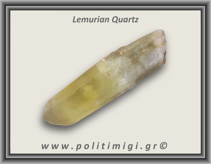 Λεμούριος Laser Αιχμή 164gr 11,5x3cm