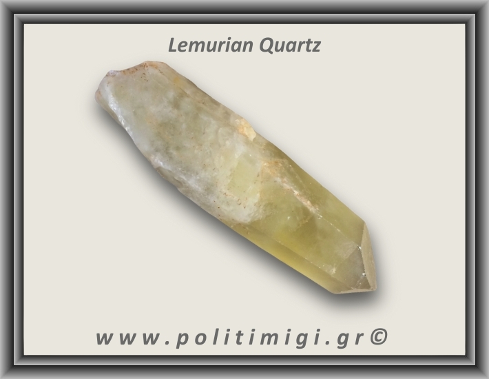 Λεμούριος Laser Αιχμή 164gr 11,5x3cm