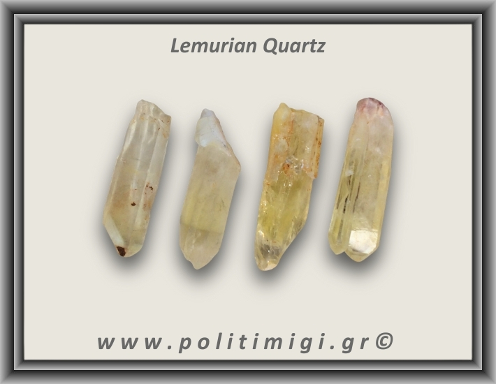 Λεμούριος Laser Αιχμή 16-20gr 5,7-6cm