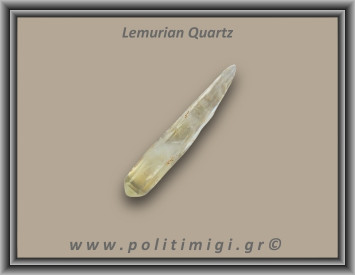 Λεμούριος Laser Αιχμή 16-20gr 8,5cm