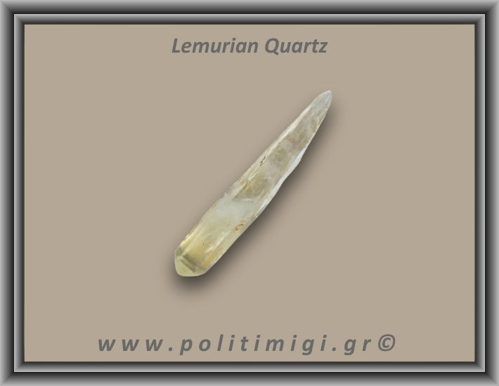 Λεμούριος Laser Αιχμή 16-20gr 8,5cm