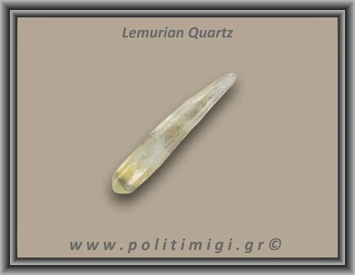 Λεμούριος Laser Αιχμή 16-20gr 8,5cm