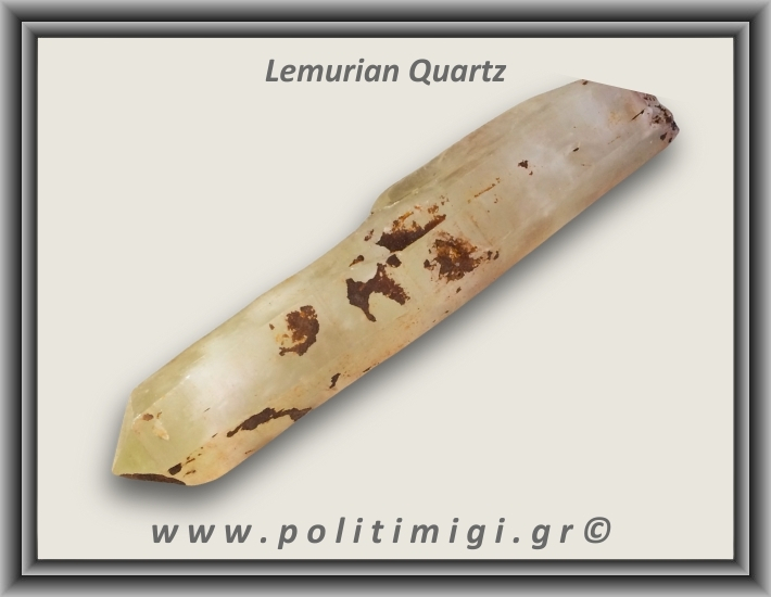 Λεμούριος Laser Αιχμή 173,7gr 14,5x3,5cm