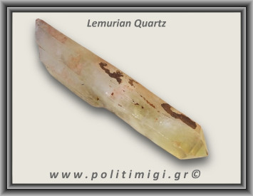 Λεμούριος Laser Αιχμή 173,7gr 14,5x3,5cm