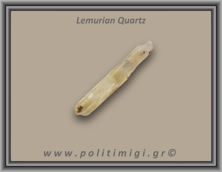 Λεμούριος Laser Αιχμή 21-25gr 8,5cm