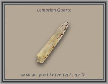 Λεμούριος Laser Αιχμή 21-25gr 8,5cm