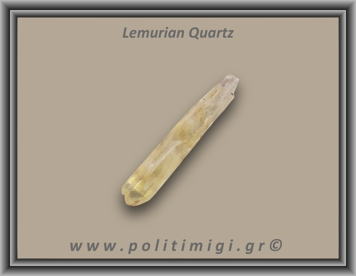 Λεμούριος Laser Αιχμή 21-25gr 8,5cm