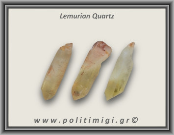 Λεμούριος Laser Αιχμή 26-30gr 6-6,4cm