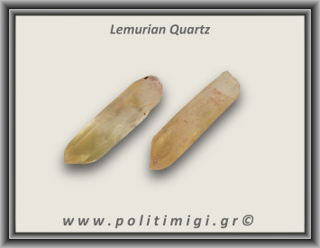 Λεμούριος Laser Αιχμή 31-35gr 5-8,5cm