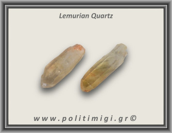 Λεμούριος Laser Αιχμή 31-35gr 5-8,5cm