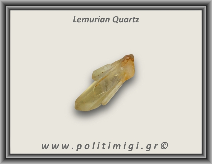 Λεμούριος Laser Αιχμή 31-35gr 5-8,5cm