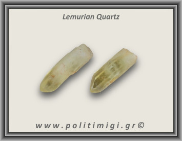 Λεμούριος Laser Αιχμή 31-35gr 5-8,5cm