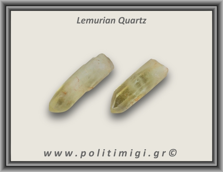 Λεμούριος Laser Αιχμή 31-35gr 5-8,5cm