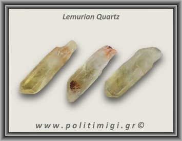 Λεμούριος Laser Αιχμή 31-35gr 5-8,5cm