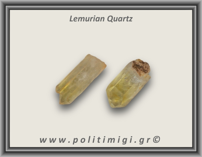 Λεμούριος Laser Αιχμή 31-35gr 5-8,5cm