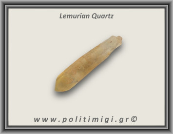 Λεμούριος Laser Αιχμή 31-35gr 5-8,5cm