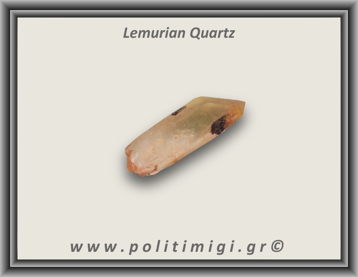 Λεμούριος Laser Αιχμή 36-40gr 5-8cm