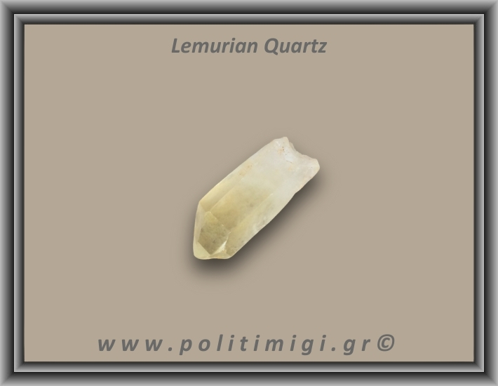 Λεμούριος Laser Αιχμή 36-40gr 5-8cm