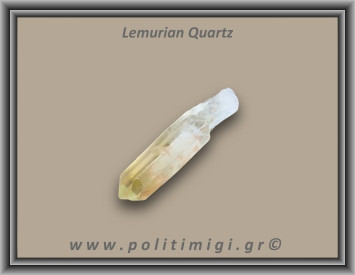 Λεμούριος Laser Αιχμή 36-40gr 5-8cm