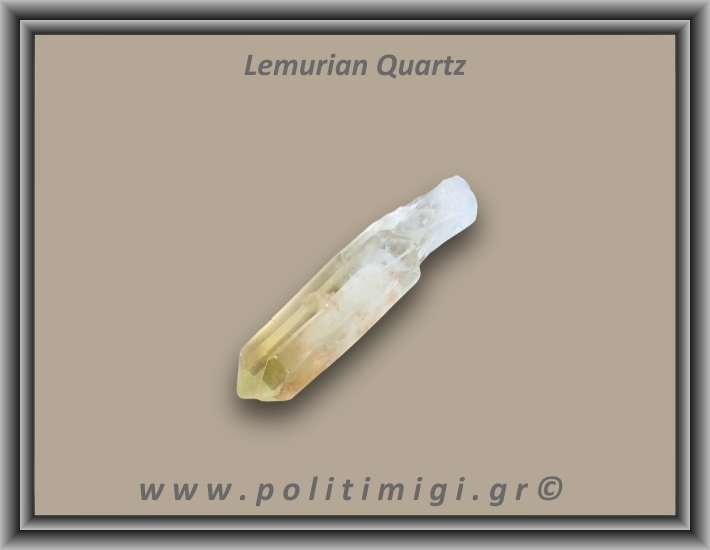 Λεμούριος Laser Αιχμή 36-40gr 5-8cm